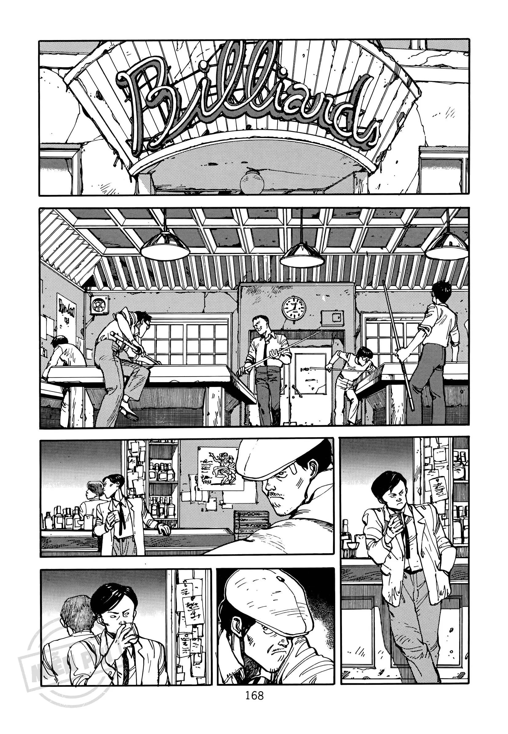 Akira - Chapter 3 - Page 43