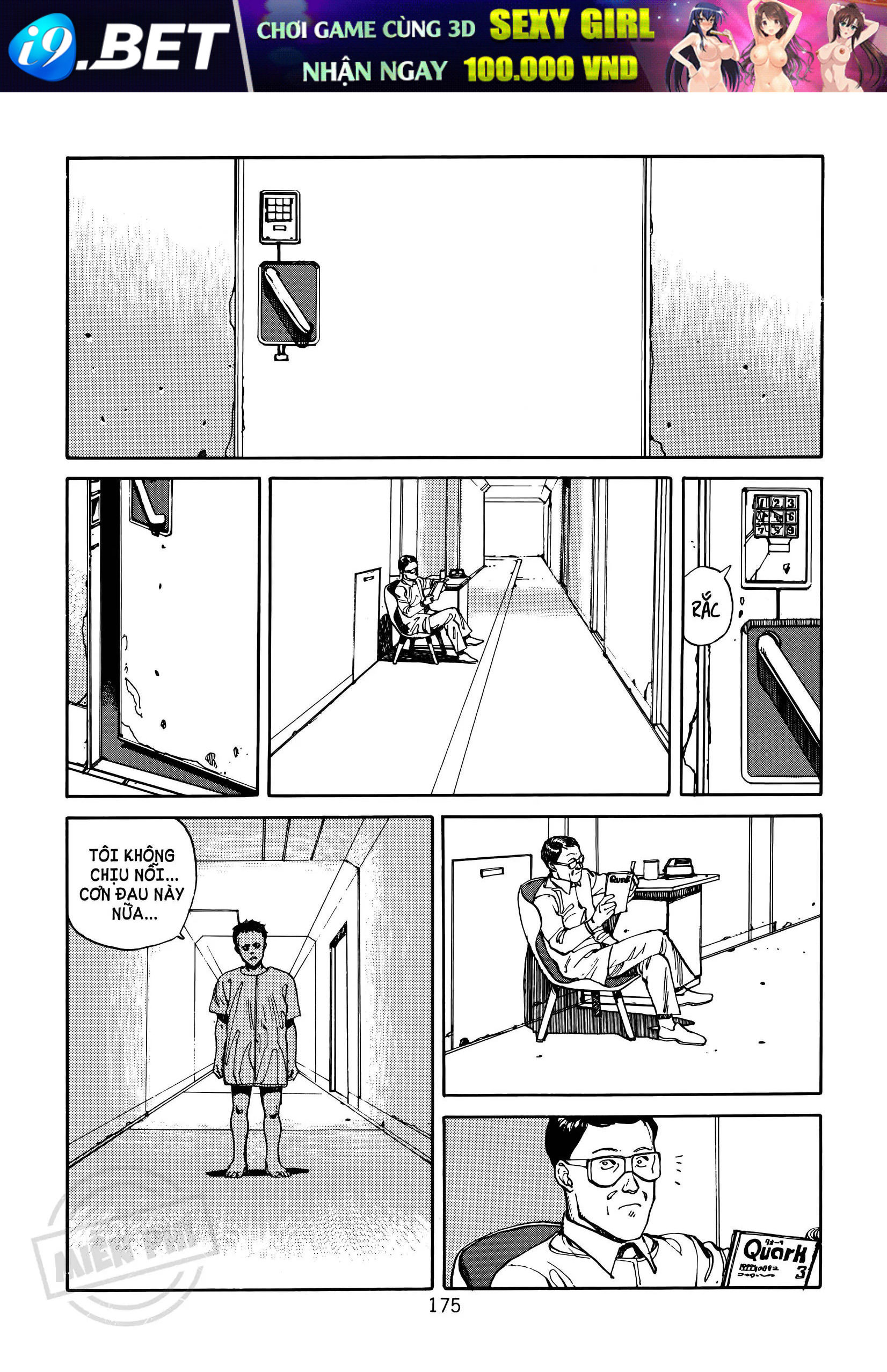 Akira - Chapter 3 - Page 50