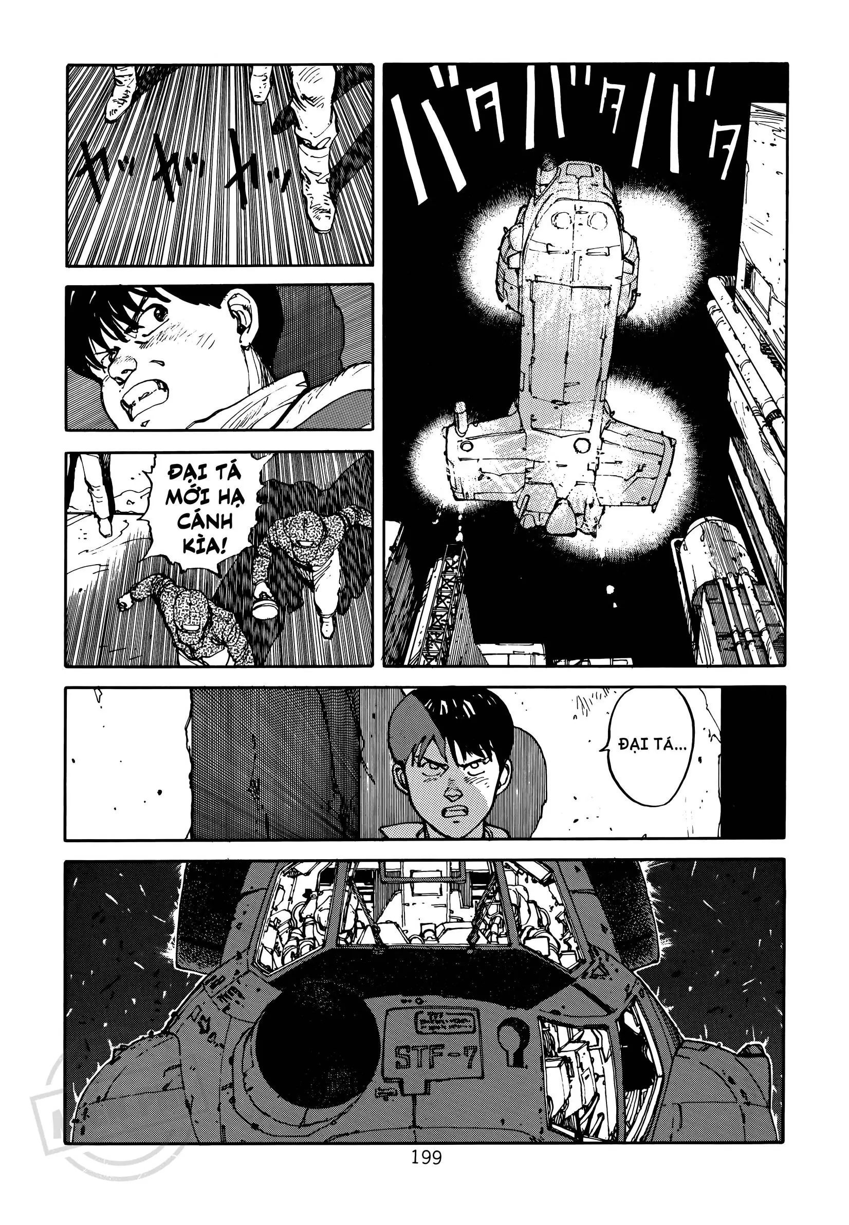 Akira - Chapter 4 - Page 17