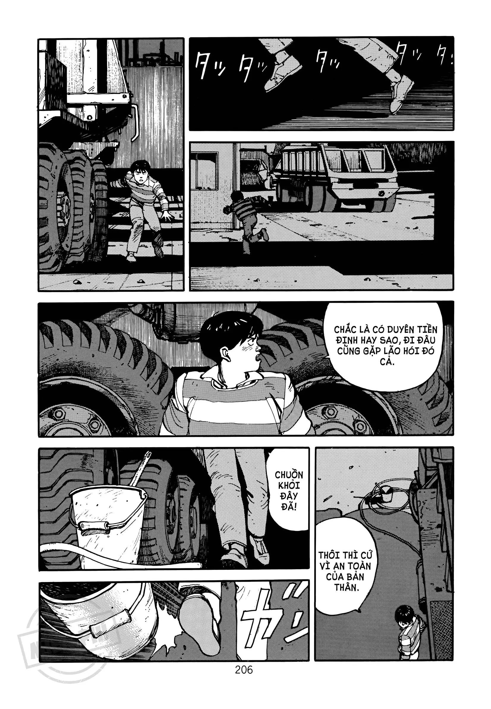 Akira - Chapter 4 - Page 23