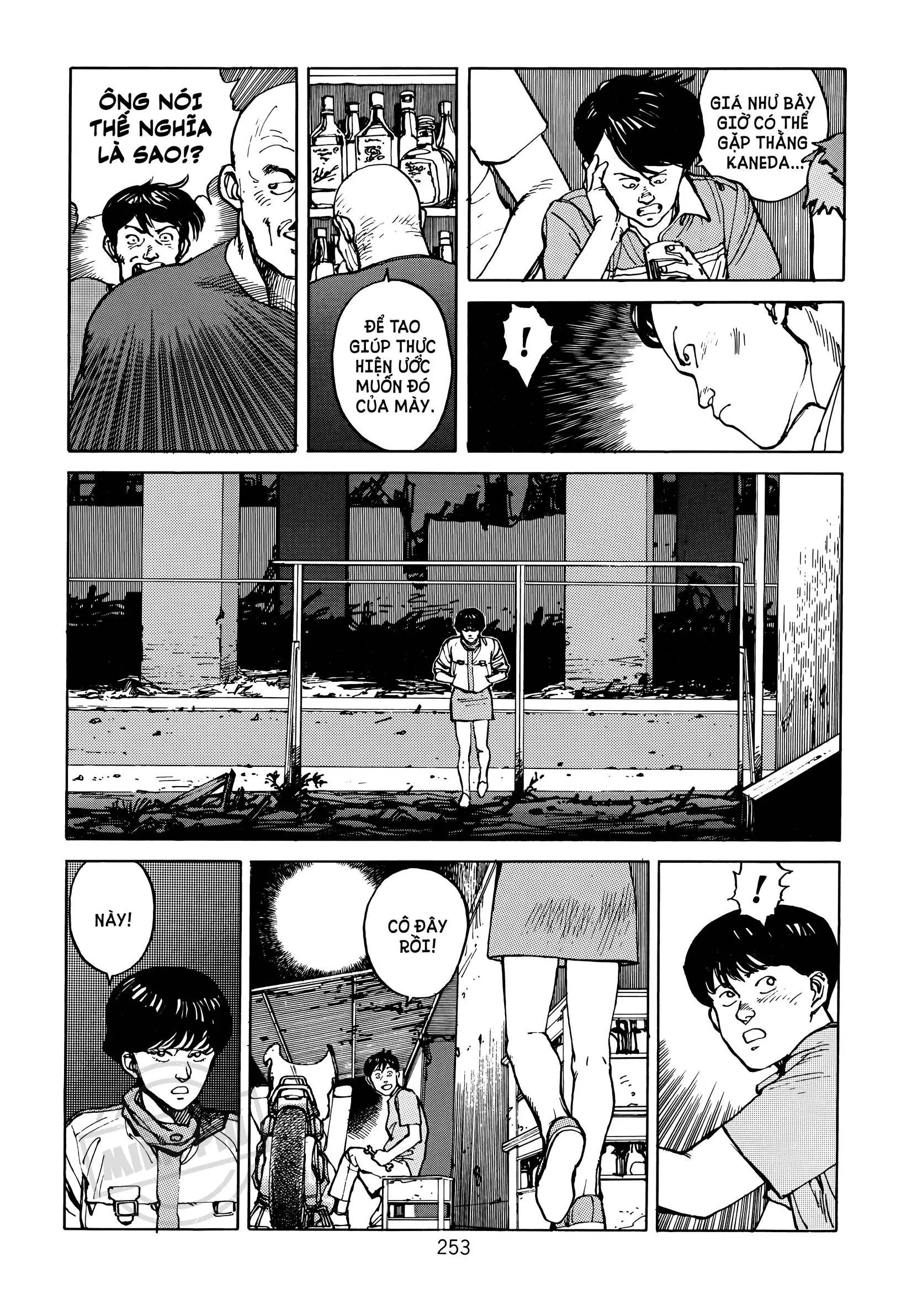 Akira - Chapter 5 - Page 11