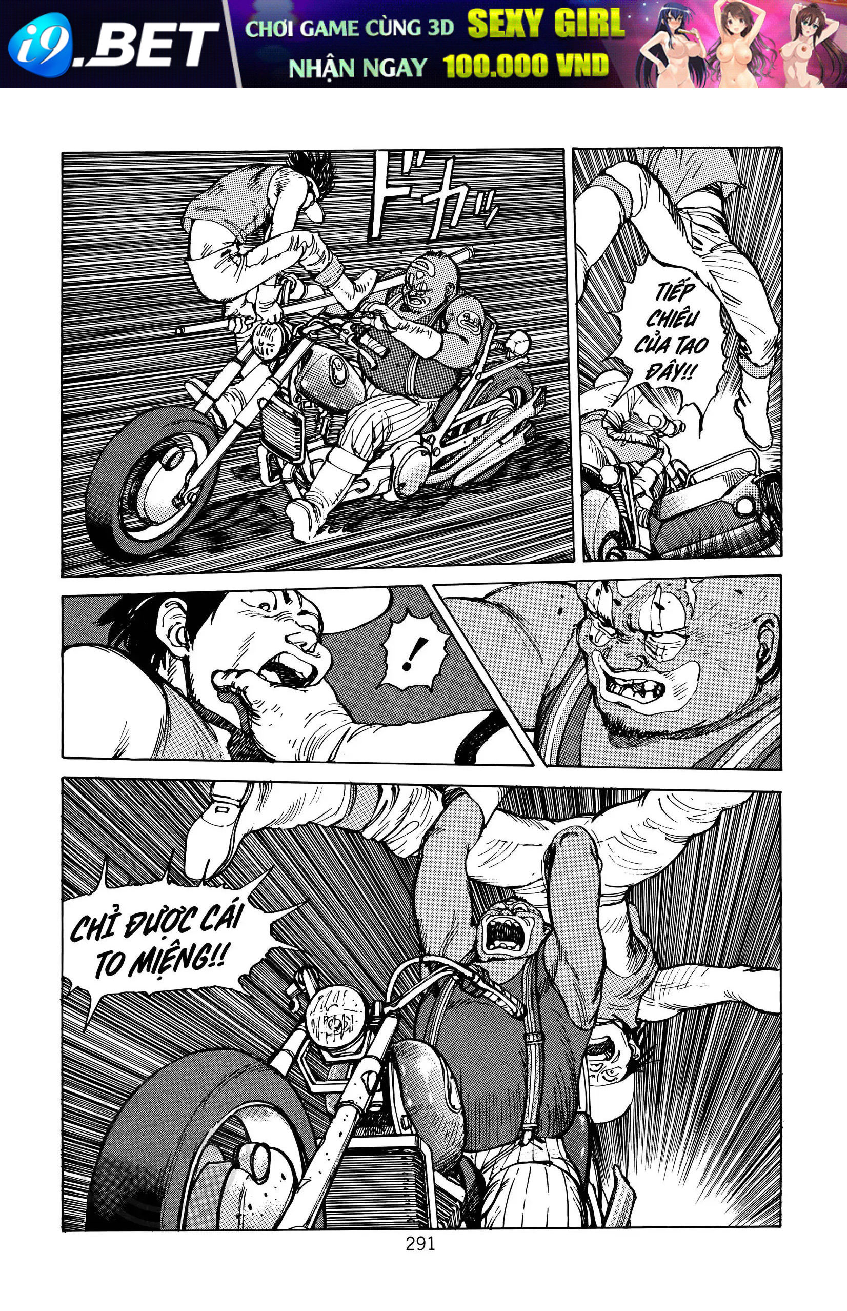 Akira - Chapter 5 - Page 48