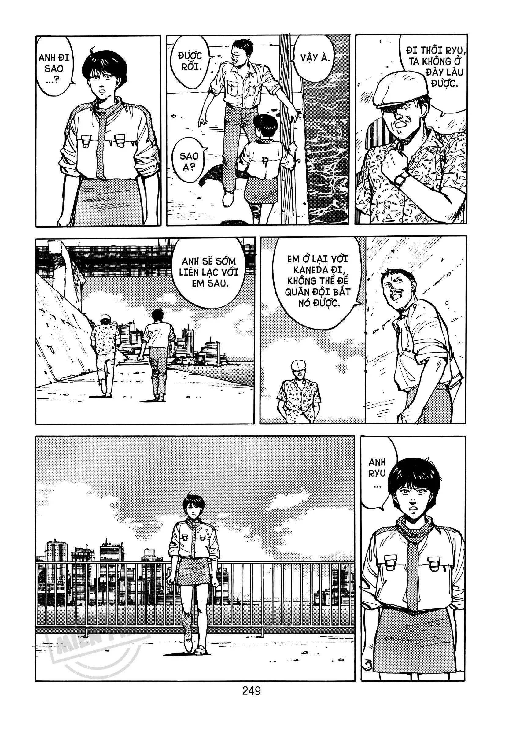 Akira - Chapter 5 - Page 7