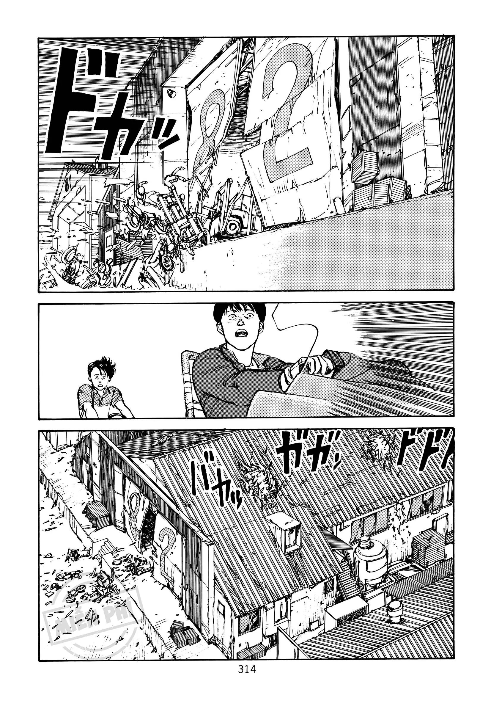 Akira - Chapter 6 - Page 13