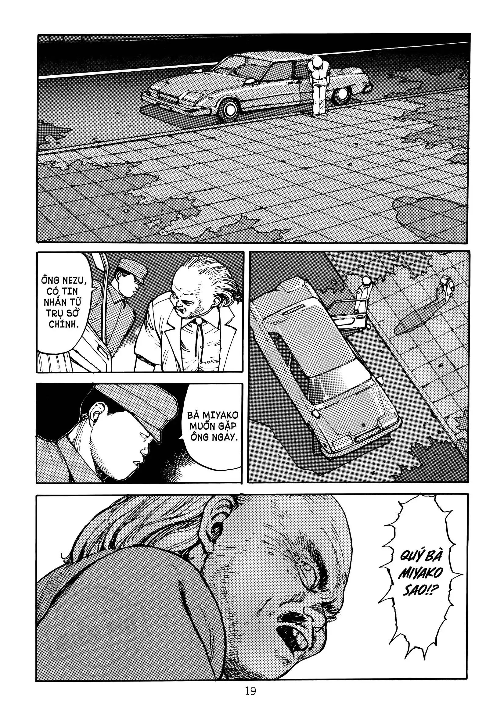 Akira - Chapter 7 - Page 12