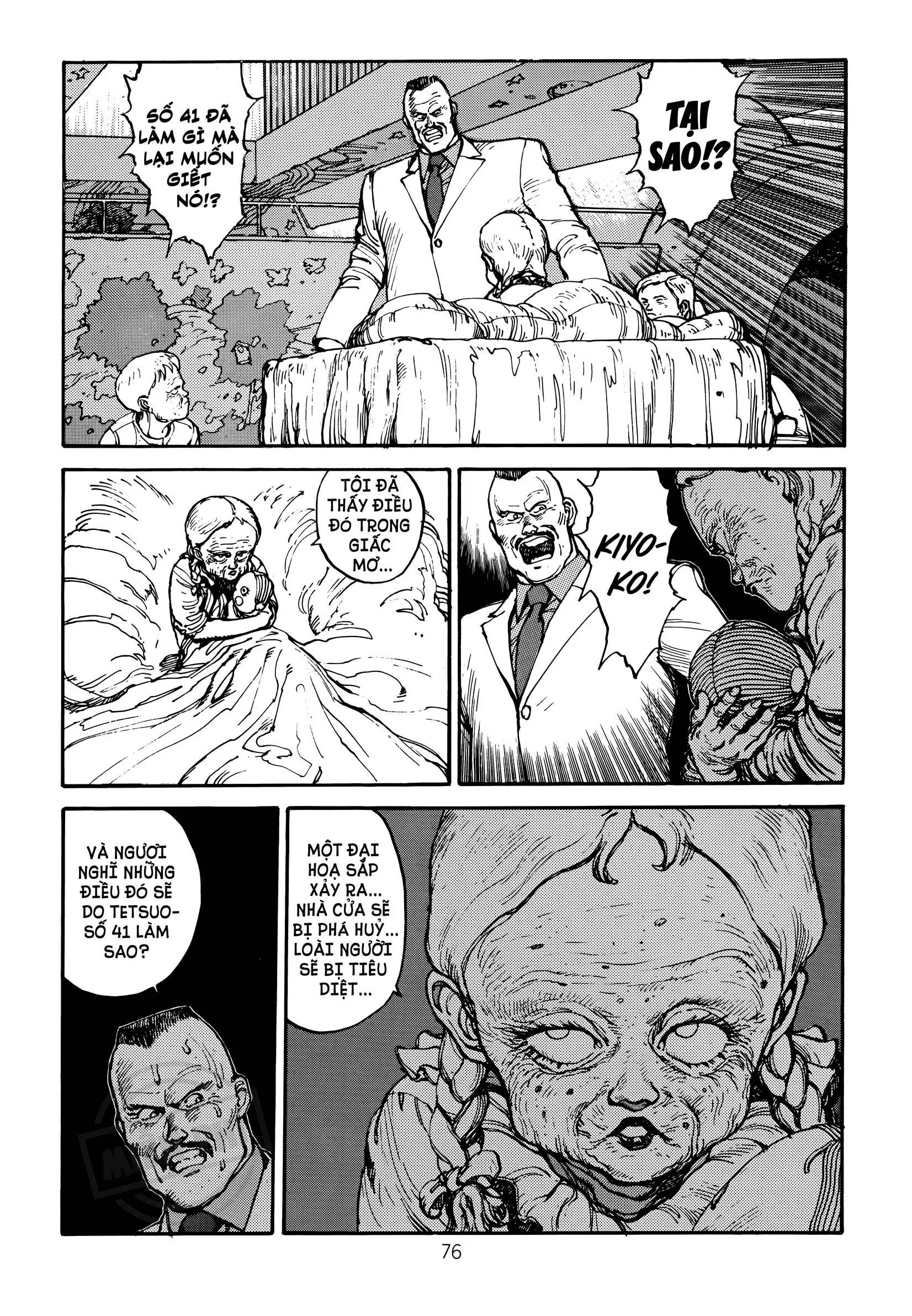 Akira - Chapter 8 - Page 12