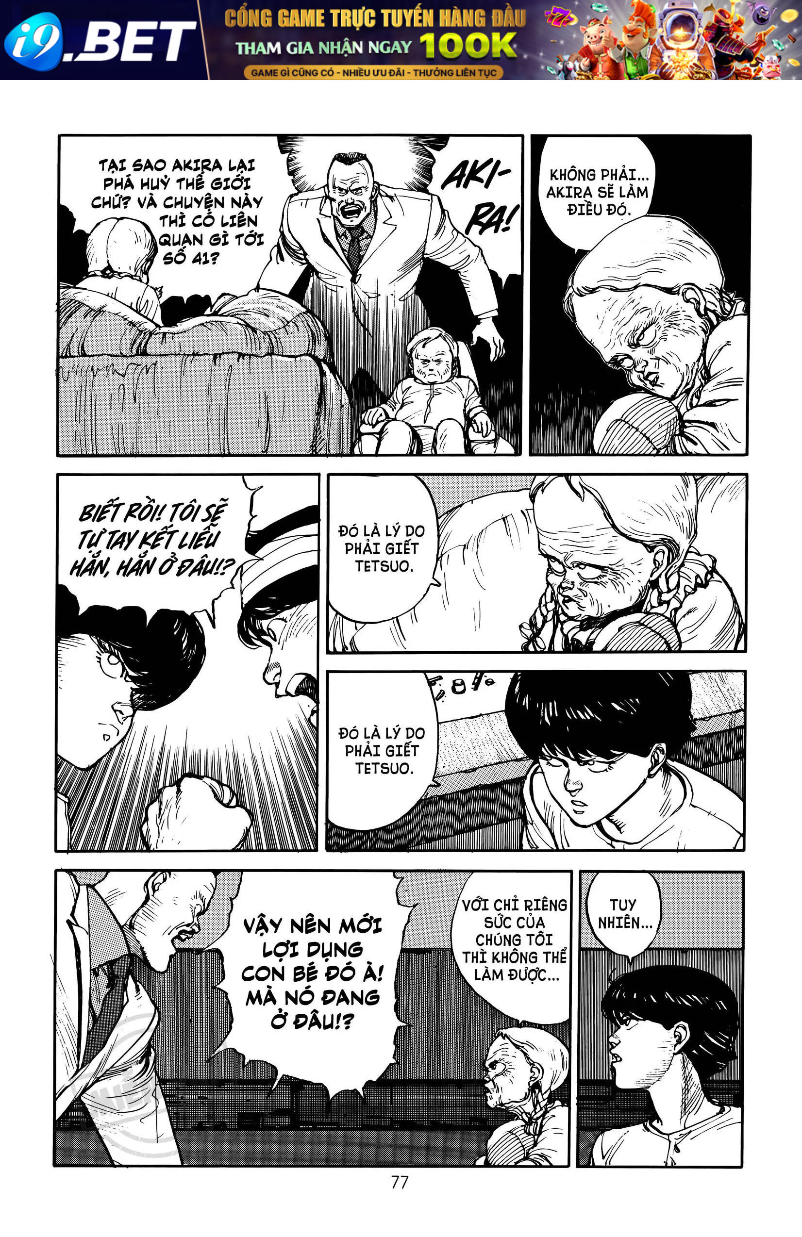 Akira - Chapter 8 - Page 13