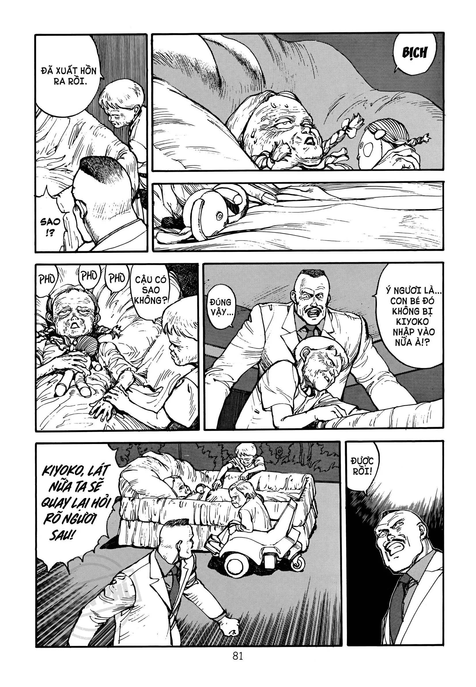 Akira - Chapter 8 - Page 17