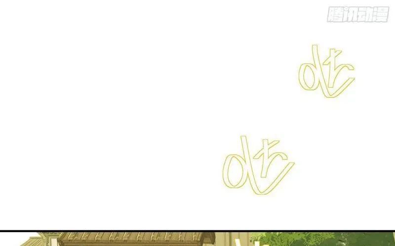 Đạo Gia Muốn Phi Thăng - Chapter 22 - Page 169