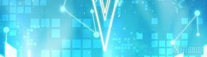 Đạo Gia Muốn Phi Thăng - Chapter 22 - Page 60