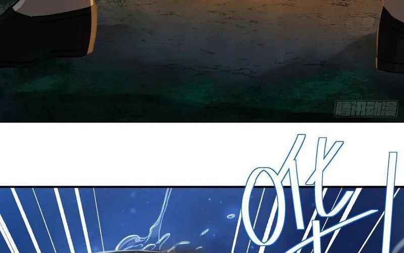 Đạo Gia Muốn Phi Thăng - Chapter 22 - Page 97