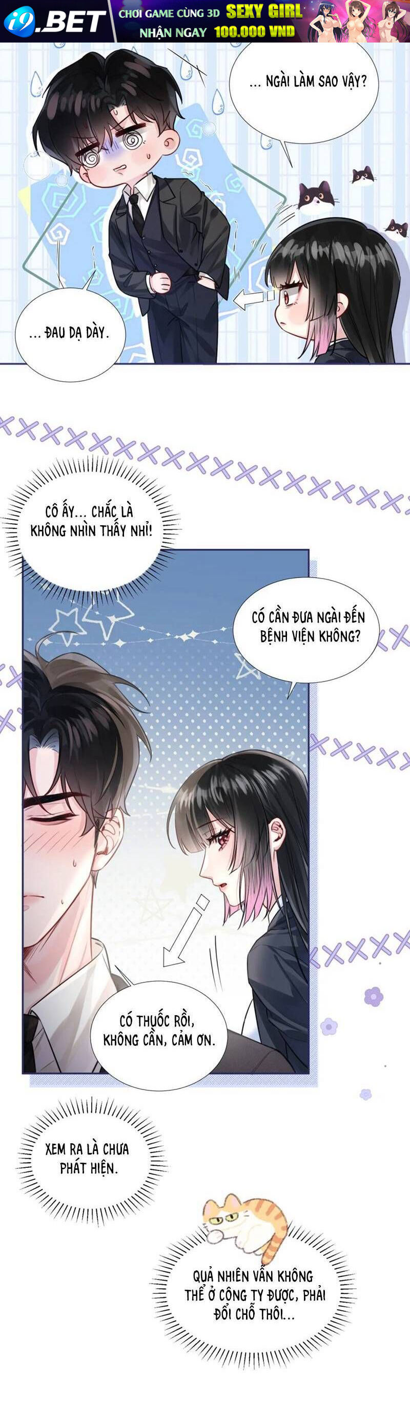 Trêu Chọc Sếp Biến Thái - Chapter 5 - Page 5