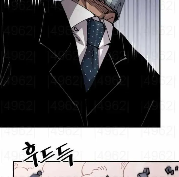 Sắp Xuất Ngũ Thì Isekai - Chapter 159 - Page 160