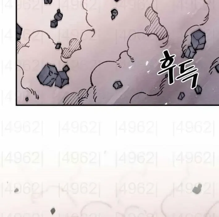 Sắp Xuất Ngũ Thì Isekai - Chapter 159 - Page 162