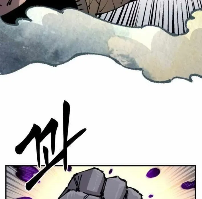 Sắp Xuất Ngũ Thì Isekai - Chapter 159 - Page 223