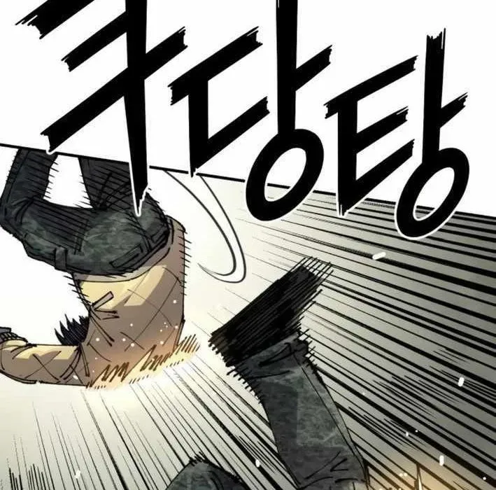 Sắp Xuất Ngũ Thì Isekai - Chapter 159 - Page 292