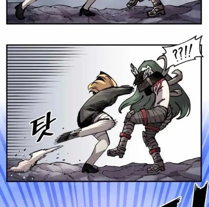 Sắp Xuất Ngũ Thì Isekai - Chapter 159 - Page 93