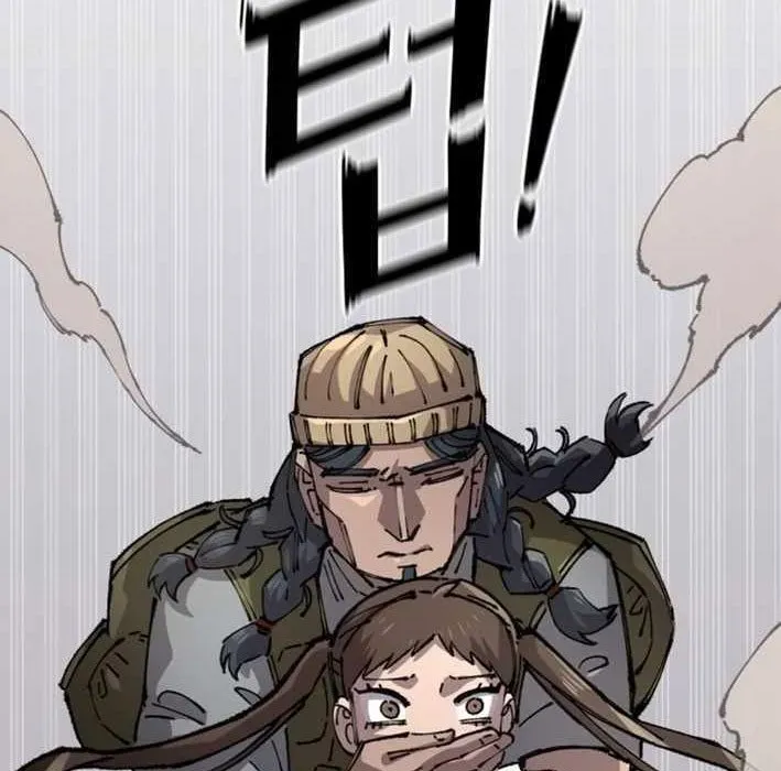 Sắp Xuất Ngũ Thì Isekai - Chapter 160 - Page 138