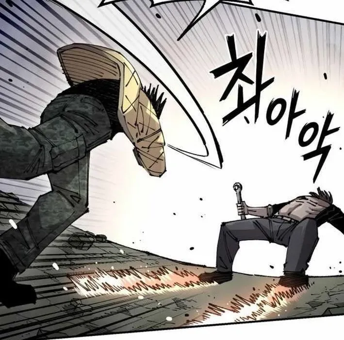 Sắp Xuất Ngũ Thì Isekai - Chapter 160 - Page 211