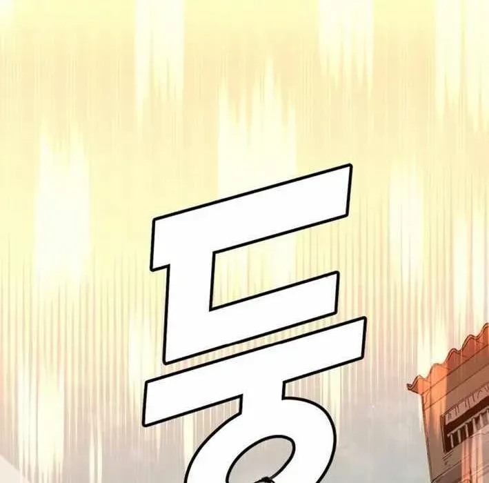 Sắp Xuất Ngũ Thì Isekai - Chapter 160 - Page 22