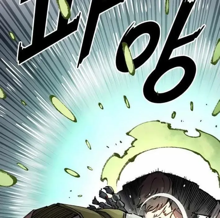 Sắp Xuất Ngũ Thì Isekai - Chapter 160 - Page 227