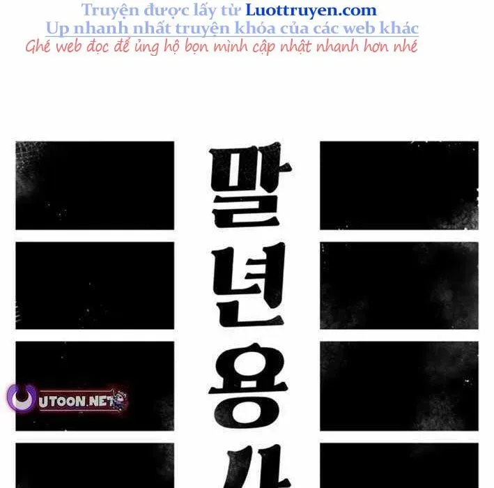 Sắp Xuất Ngũ Thì Isekai - Chapter 160 - Page 58