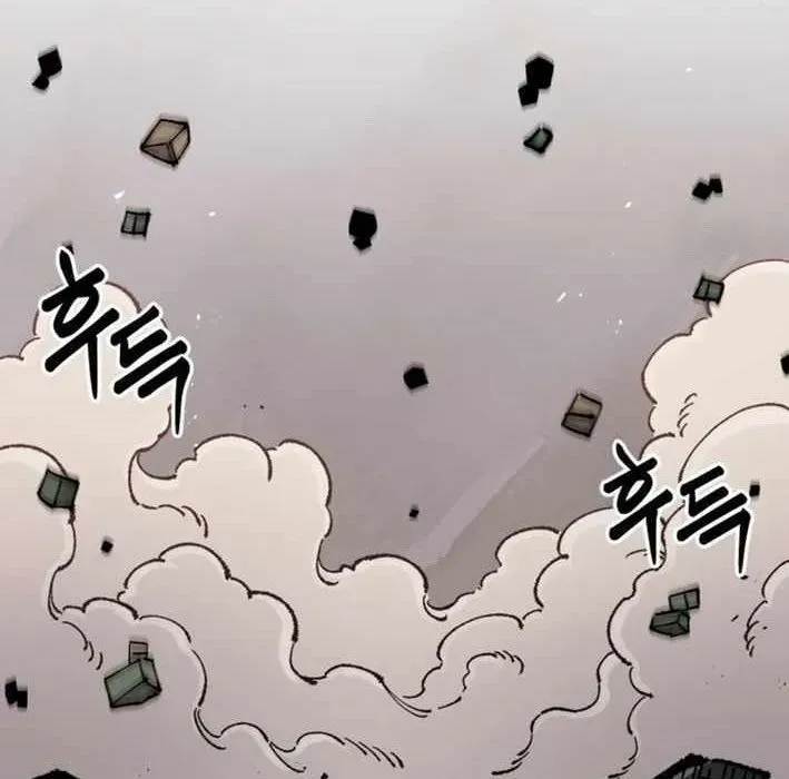 Sắp Xuất Ngũ Thì Isekai - Chapter 160 - Page 89