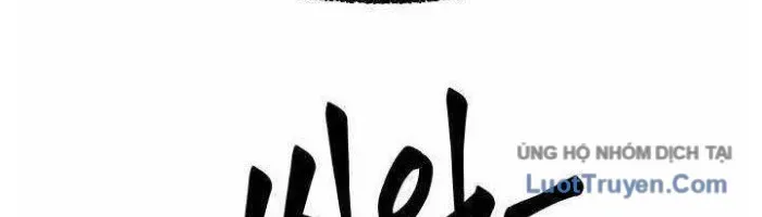 Sắp Xuất Ngũ Thì Isekai - Chapter 161 - Page 107