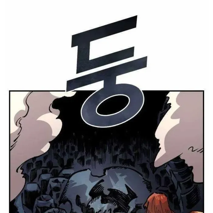 Sắp Xuất Ngũ Thì Isekai - Chapter 161 - Page 196