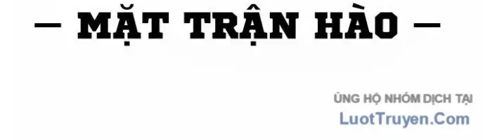 Sắp Xuất Ngũ Thì Isekai - Chapter 161 - Page 223