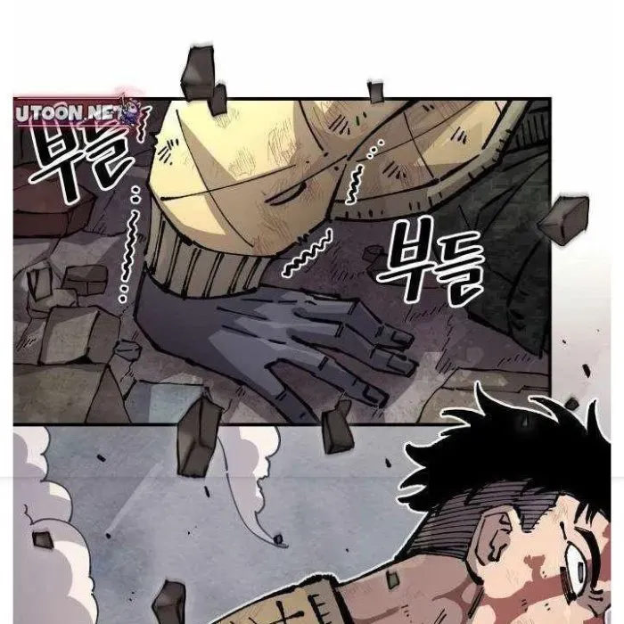 Sắp Xuất Ngũ Thì Isekai - Chapter 161 - Page 46