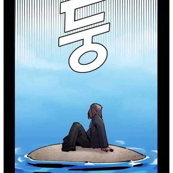 Sắp Xuất Ngũ Thì Isekai - Chapter 162 - Page 12