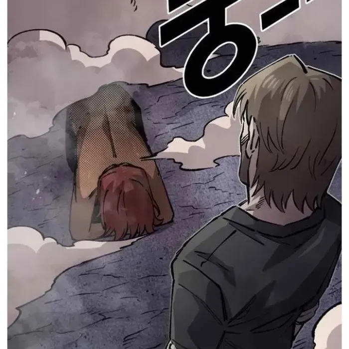 Sắp Xuất Ngũ Thì Isekai - Chapter 162 - Page 240