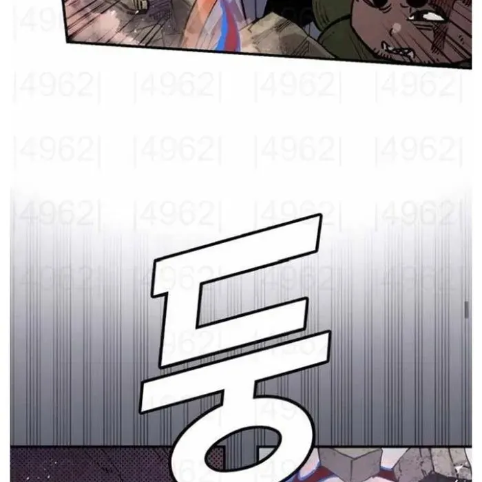 Sắp Xuất Ngũ Thì Isekai - Chapter 163 - Page 104