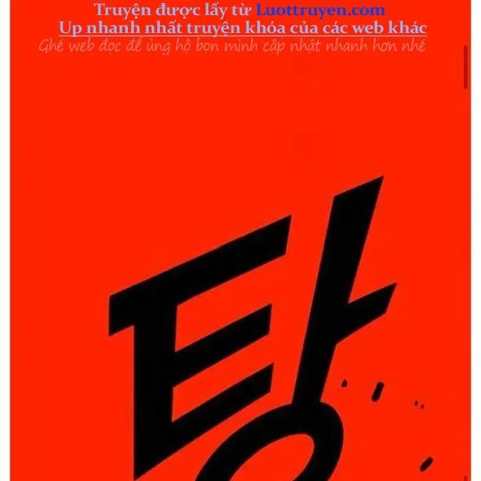 Sắp Xuất Ngũ Thì Isekai - Chapter 163 - Page 216