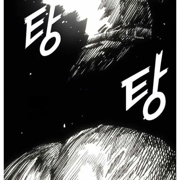 Sắp Xuất Ngũ Thì Isekai - Chapter 163 - Page 246