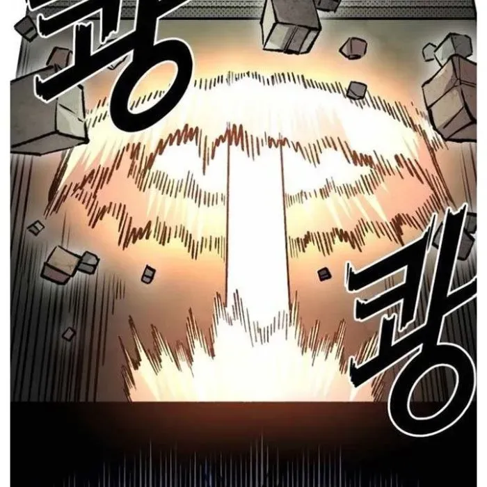 Sắp Xuất Ngũ Thì Isekai - Chapter 163 - Page 80