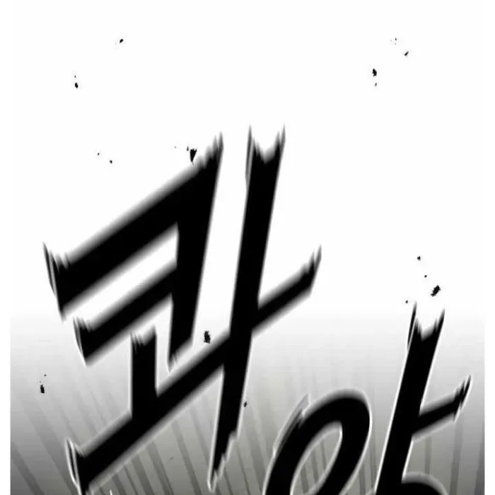 Sắp Xuất Ngũ Thì Isekai - Chapter 165 - Page 172