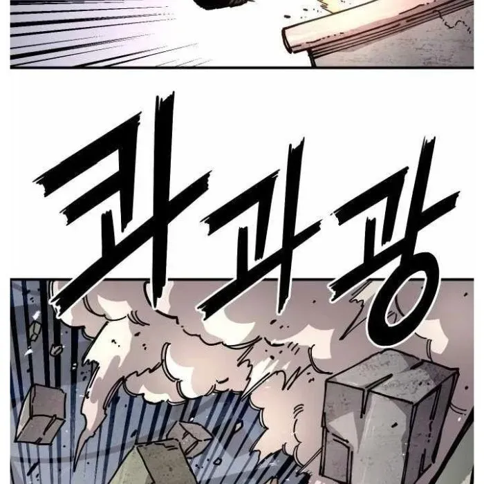 Sắp Xuất Ngũ Thì Isekai - Chapter 165 - Page 204