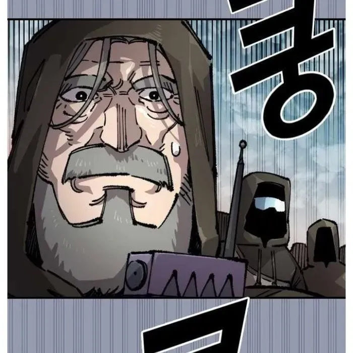 Sắp Xuất Ngũ Thì Isekai - Chapter 165 - Page 226