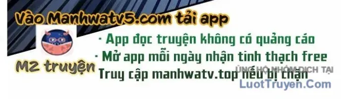 Sắp Xuất Ngũ Thì Isekai - Chapter 166 - Page 117