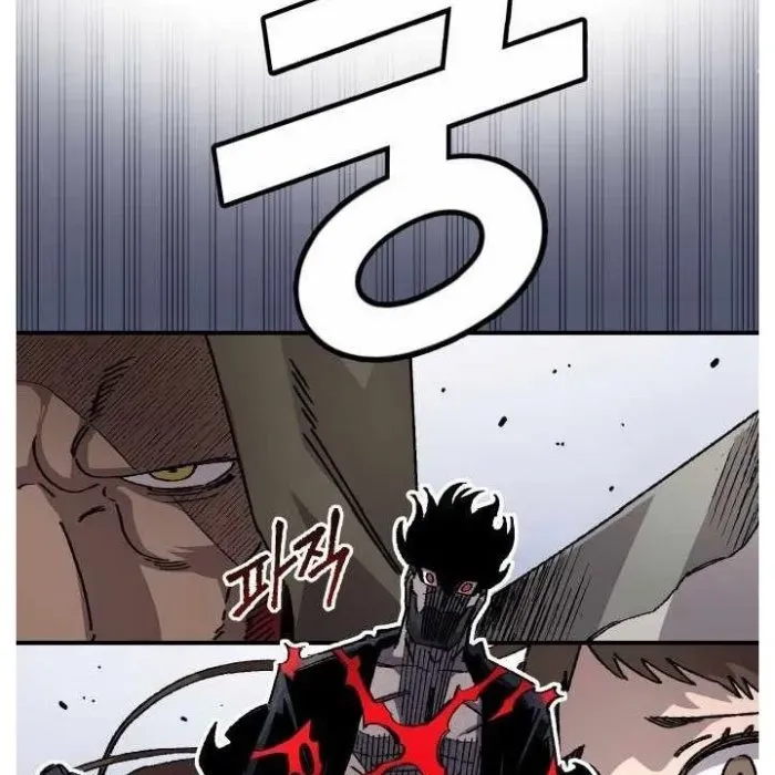 Sắp Xuất Ngũ Thì Isekai - Chapter 166 - Page 18