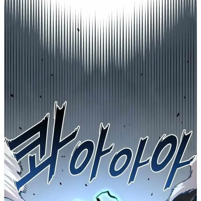 Sắp Xuất Ngũ Thì Isekai - Chapter 166 - Page 196