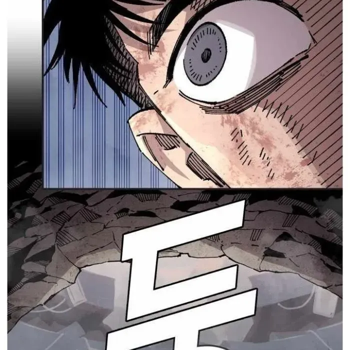 Sắp Xuất Ngũ Thì Isekai - Chapter 168 - Page 104