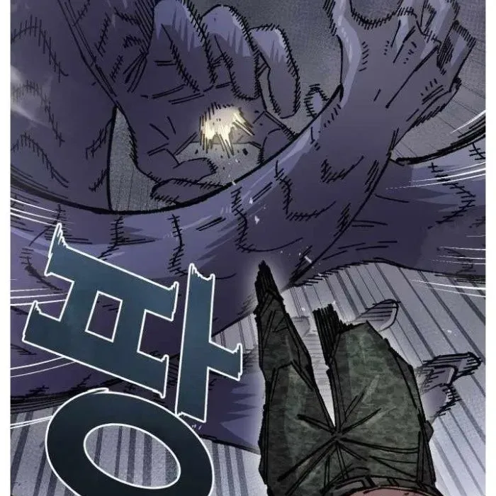 Sắp Xuất Ngũ Thì Isekai - Chapter 168 - Page 112