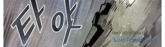 Sắp Xuất Ngũ Thì Isekai - Chapter 168 - Page 171