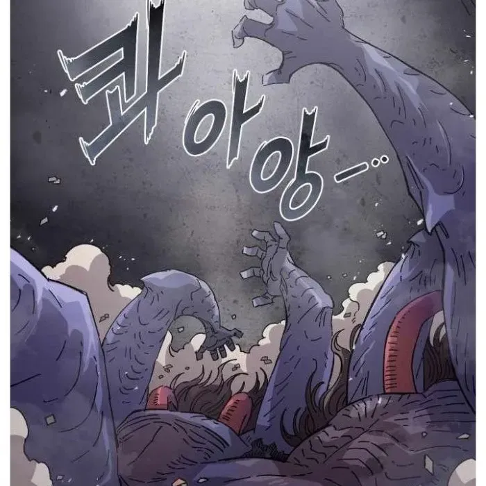 Sắp Xuất Ngũ Thì Isekai - Chapter 168 - Page 260