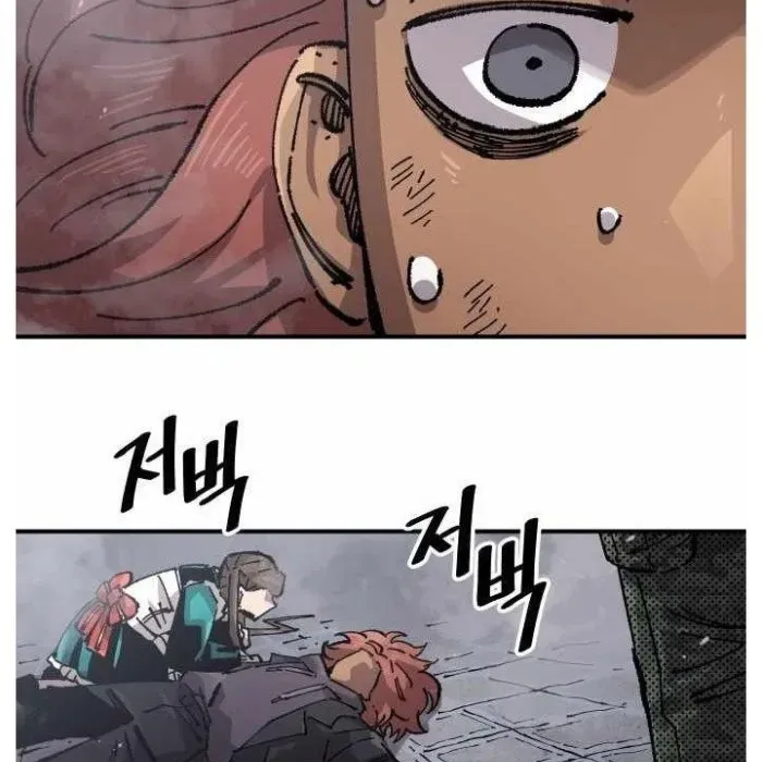 Sắp Xuất Ngũ Thì Isekai - Chapter 168 - Page 268