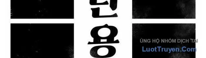 Sắp Xuất Ngũ Thì Isekai - Chapter 168 - Page 69