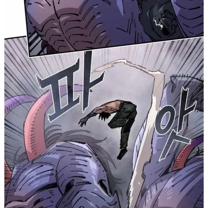 Sắp Xuất Ngũ Thì Isekai - Chapter 168 - Page 86